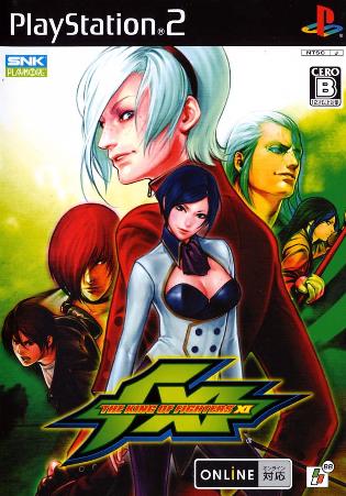 Descargar King Of Fighters XI [English] por Torrent